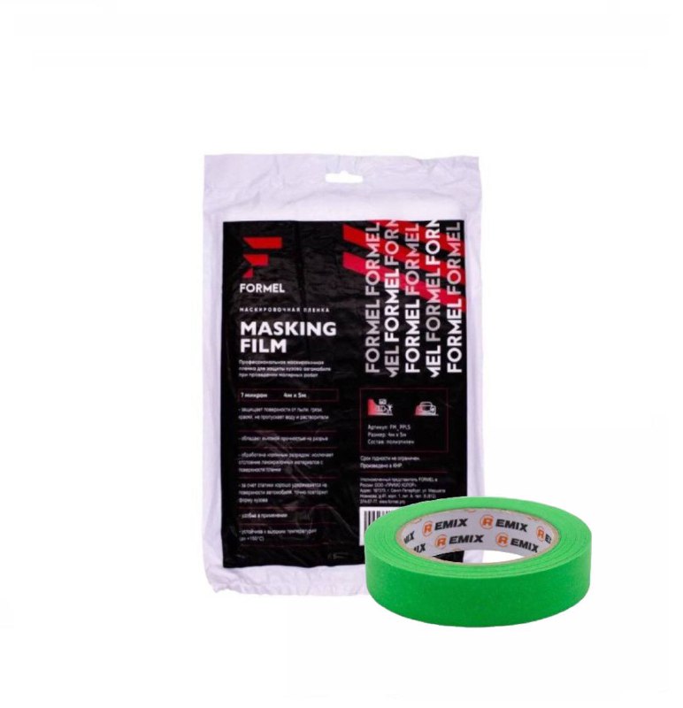 Маскировочные материалы 