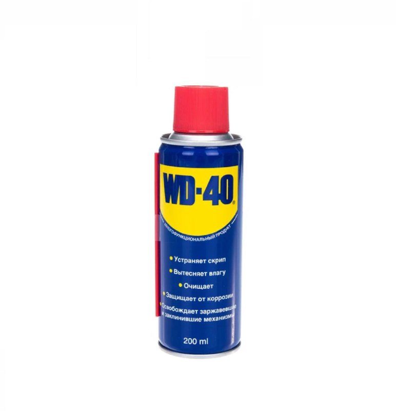 WD-40 универсальная смазка-спрей 200мл