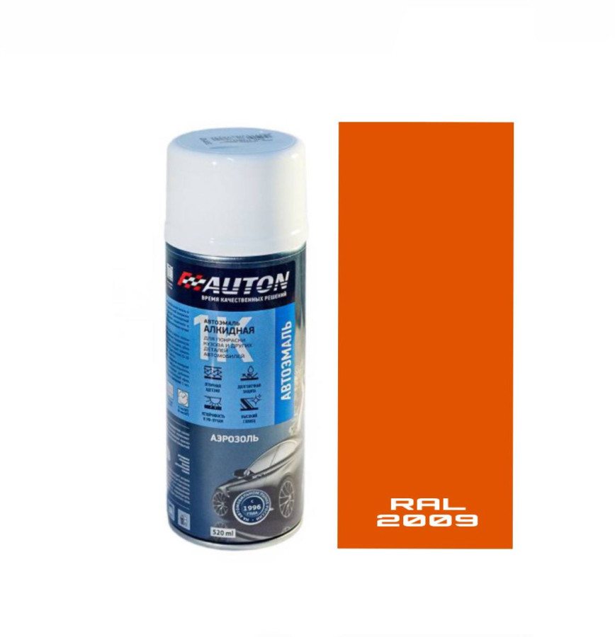 1025 оранжевая/RAL 2009 эмаль 520мл аэрозоль "Автон"