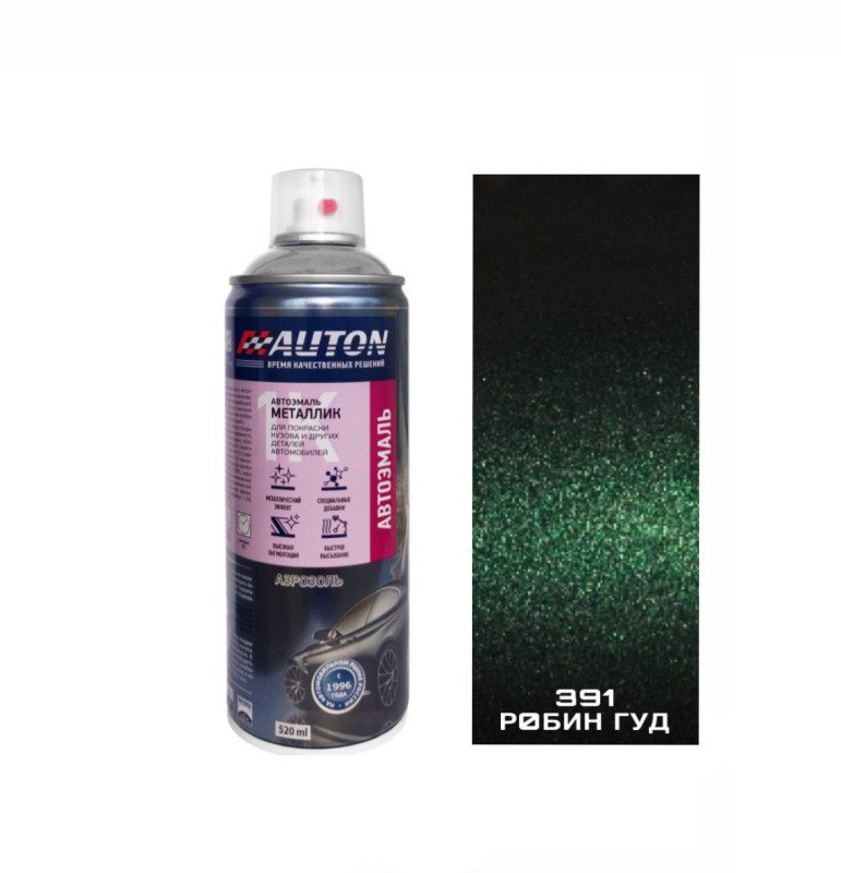 391 робин гуд эмаль металлик 520мл аэрозоль "Автон"