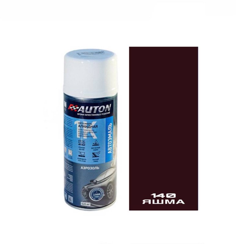 140 яшма 520мл аэрозоль "Автон"
