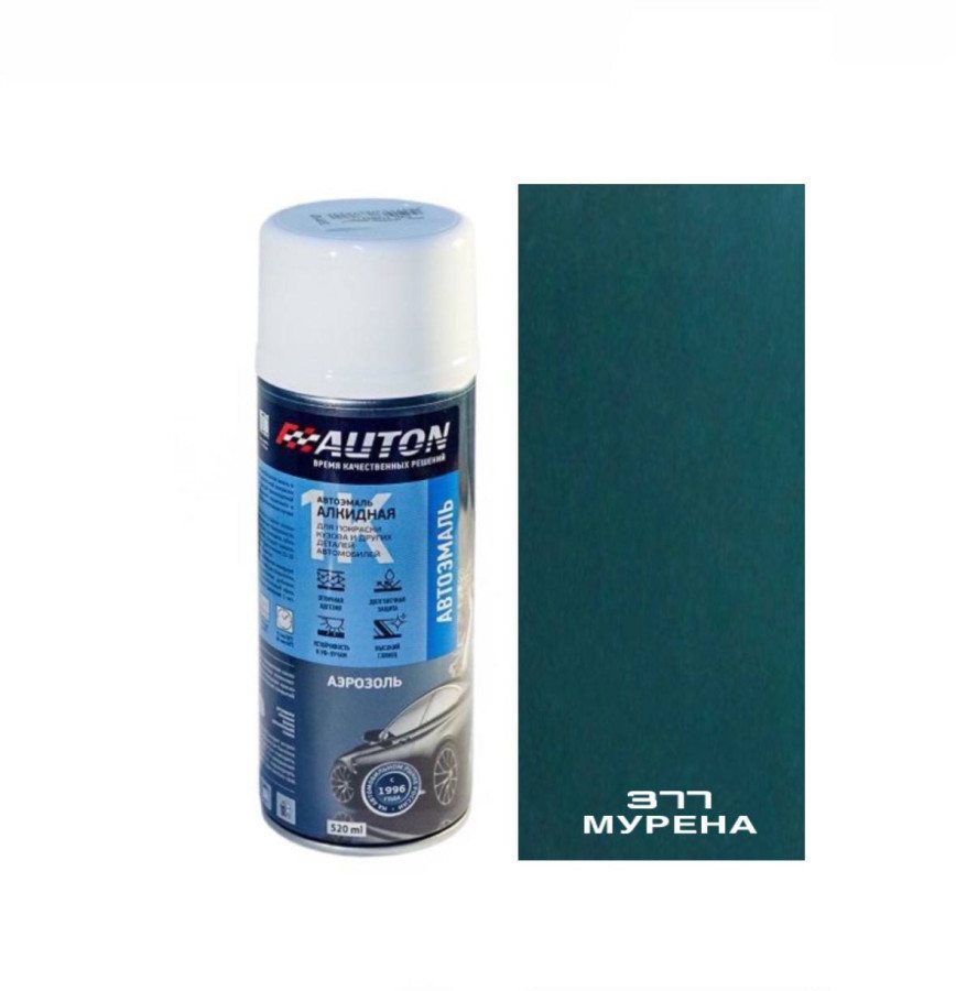 377 мурена эмаль 520мл аэрозоль "Автон"