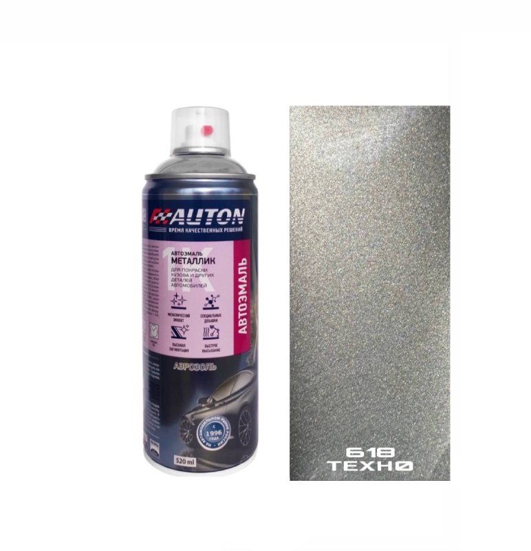 618 техно эмаль металлик 520мл аэрозоль "Автон"