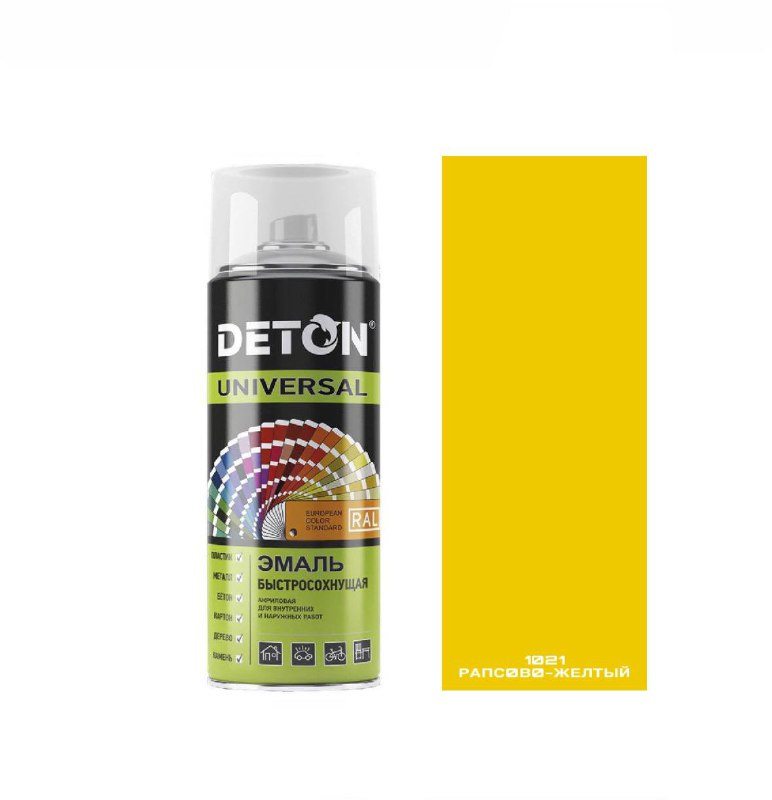 RAL1021 рапсово-желтый, акриловая эмаль-спрей DETON UNIVERSAL RAL, 520мл