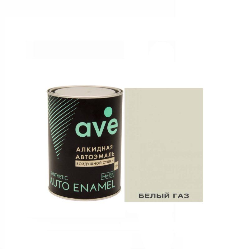 ,,AVE,, МЛ ВК Белый ГАЗ (0,8) 14 шт/кор.