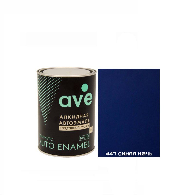 ,,AVE,, МЛ ВК 447 Синяя ночь (0,8) 14 шт/кор.