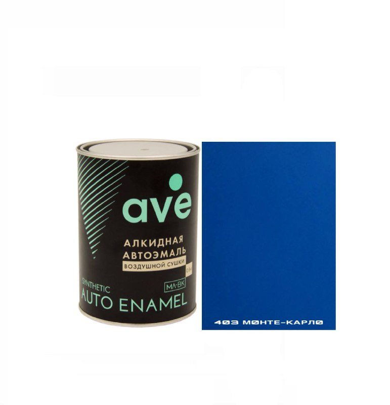 ,,AVE,, МЛ ВК 403 Монте-карло (0,8) 14 шт/кор.