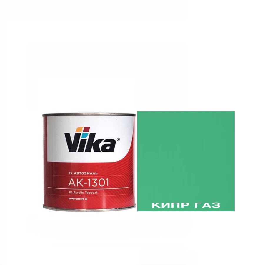 Эмаль VIKA-акрил 1301 Кипр ГАЗ 0,85кг