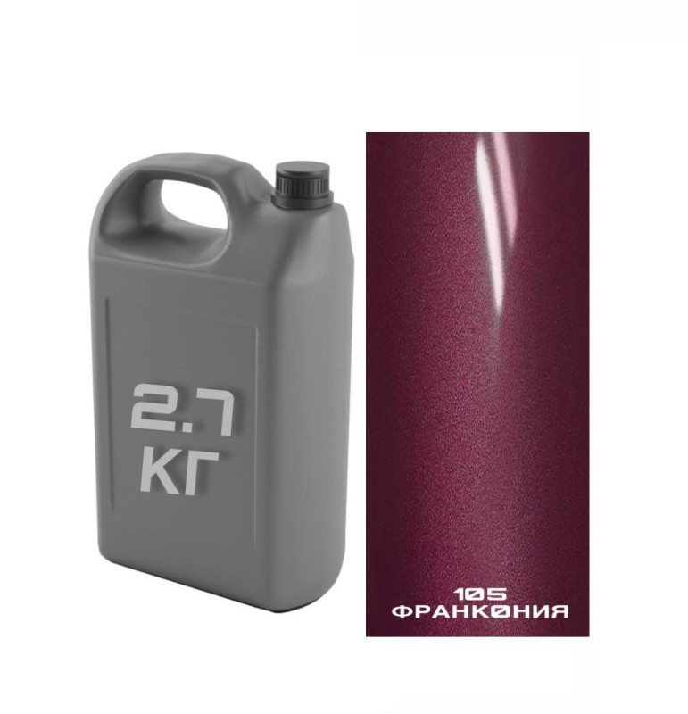 105 франкония Автоэмаль /металлик АК