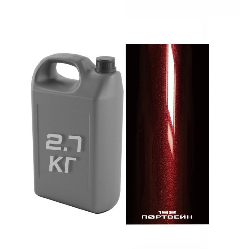192 портвейн Автоэмаль /металлик АК