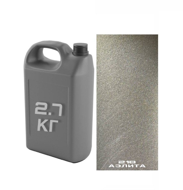 218 аэлита Автоэмаль /металлик АК