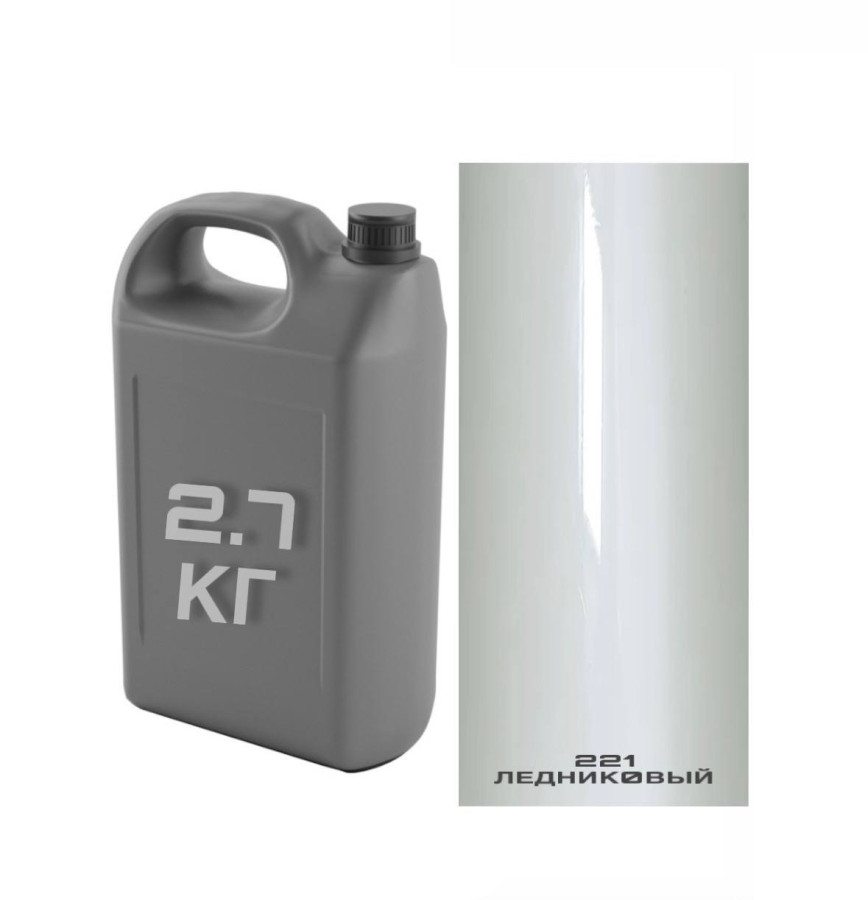 221 ледниковый Автоэмаль /металлик АК