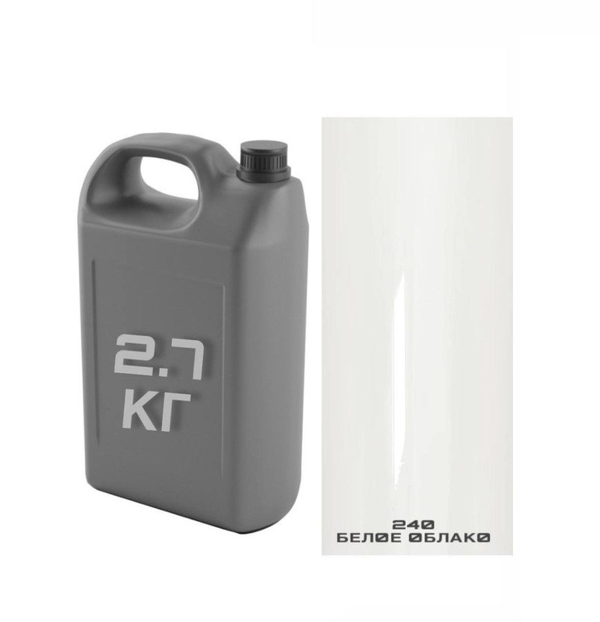 240 белое облако Автоэмаль /металлик АК