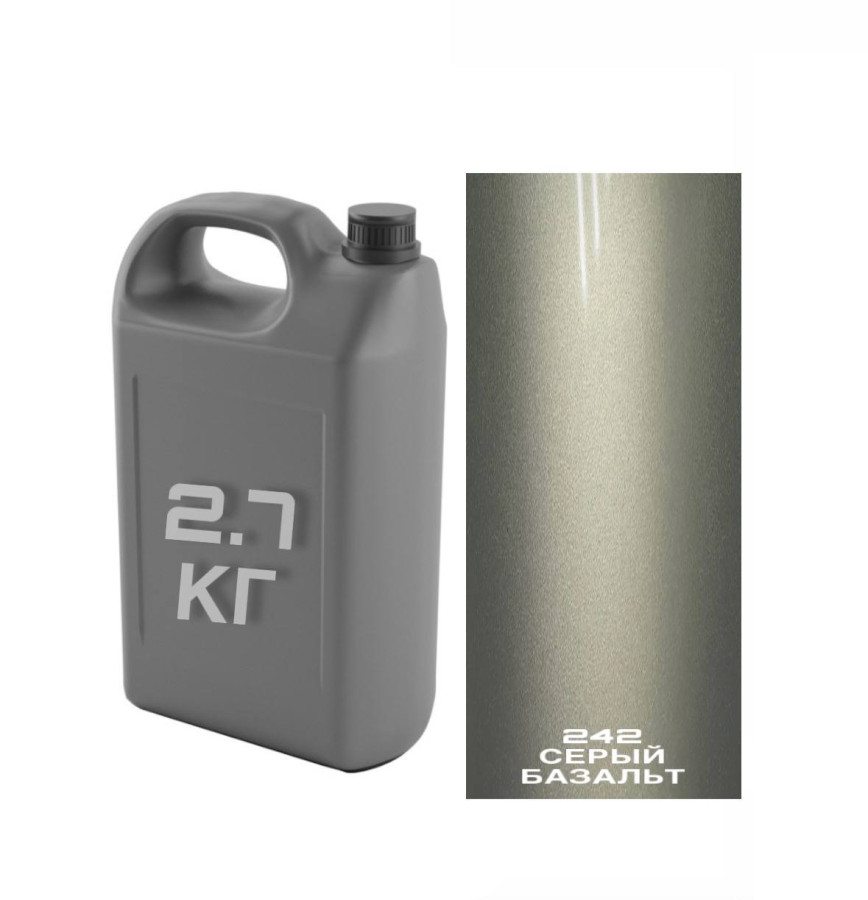 242 серый базальт Автоэмаль /металлик АК