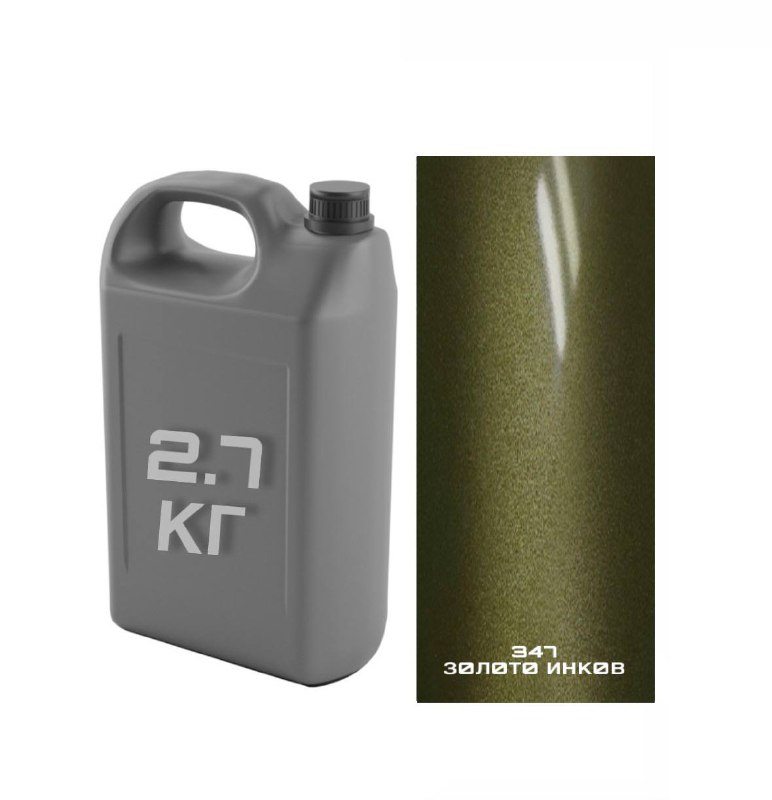 347 золото инков Автоэмаль /металлик АК