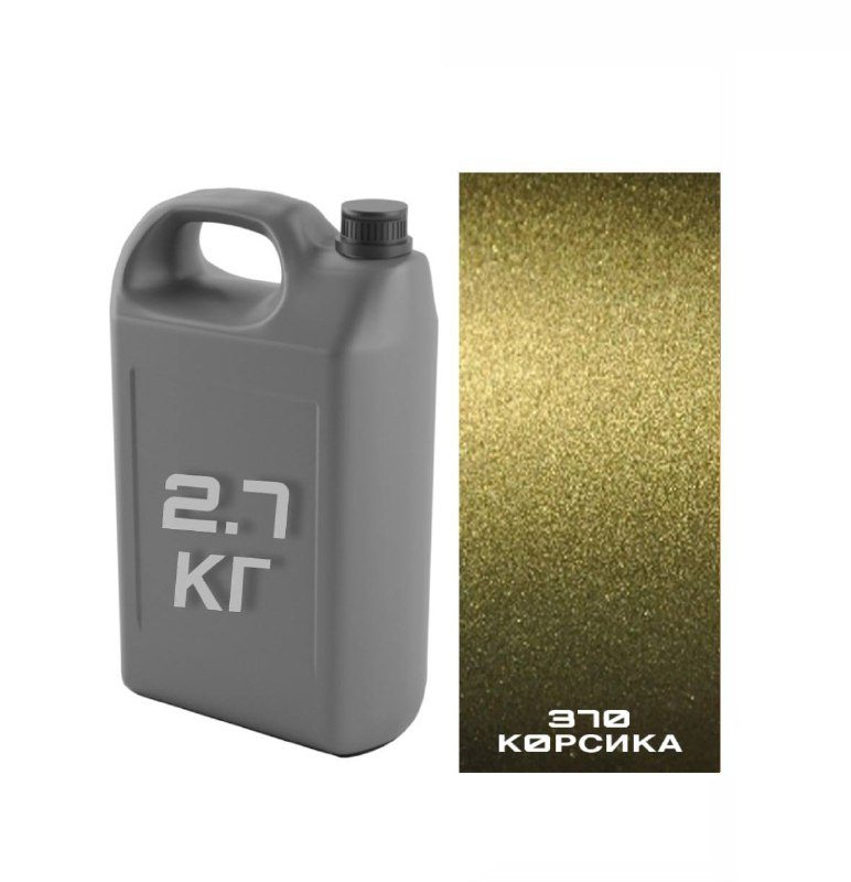 370 корсика Автоэмаль /металлик АК