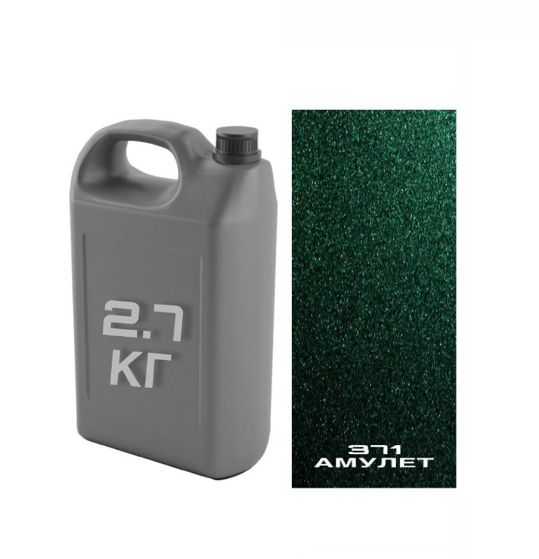371 амулет Автоэмаль /металлик АК