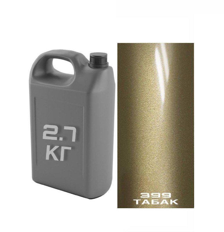 399 табак Автоэмаль /металлик АК