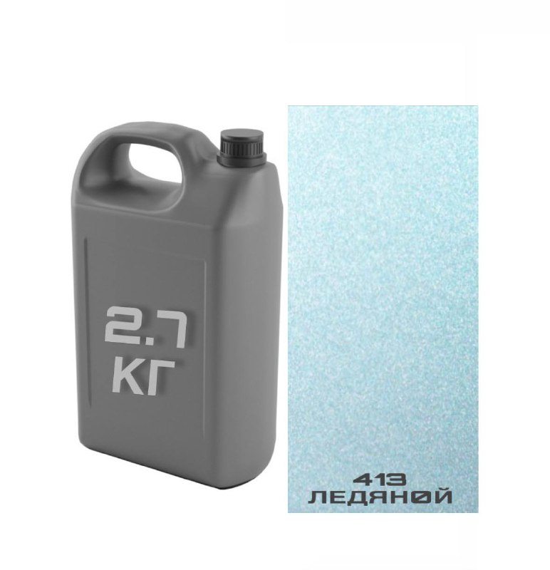 413 ледяной Автоэмаль /металлик АК