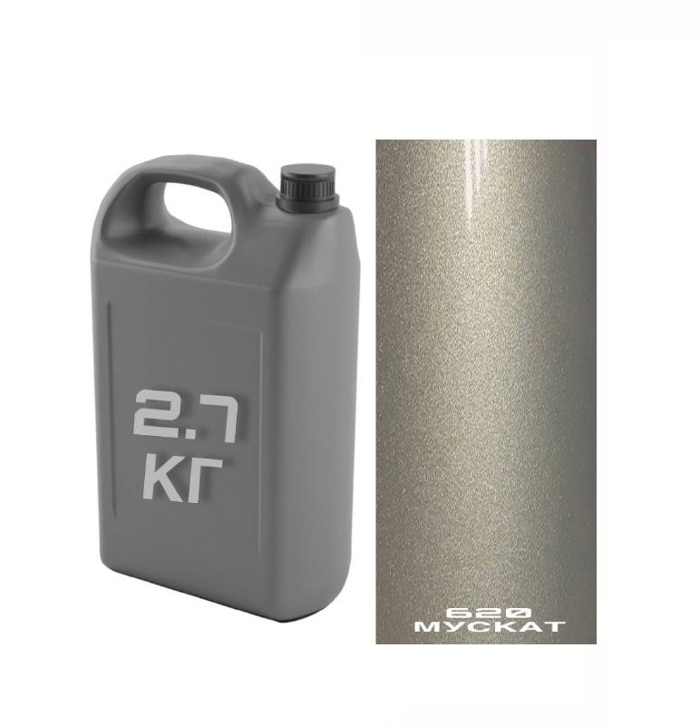 620 мускат Автоэмаль /металлик АК