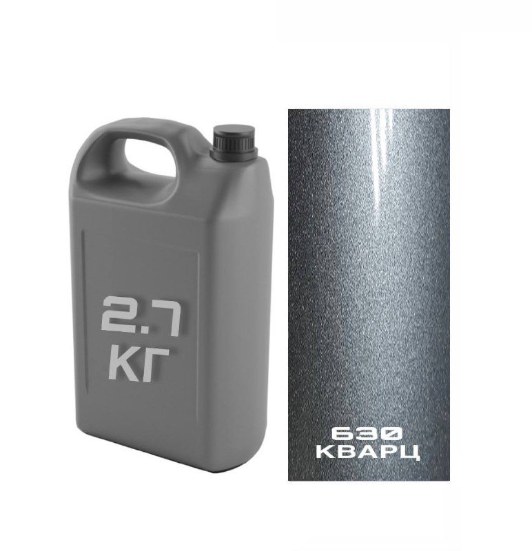 630 кварц Автоэмаль /металлик АК