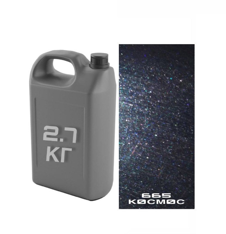 665 космос Автоэмаль /металлик АК