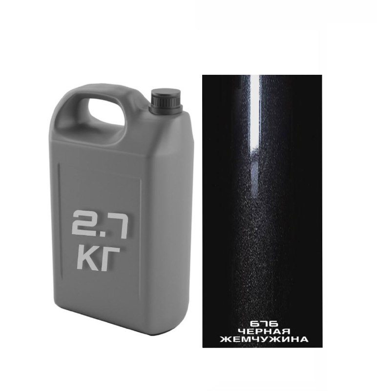 676 черная жемчужина Автоэмаль /металлик АК