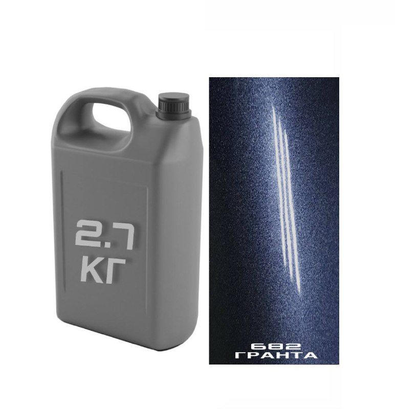 682 гранта Автоэмаль /металлик АК