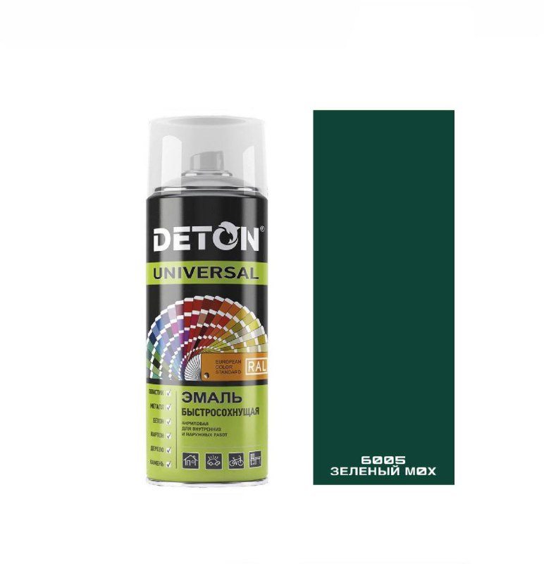 RAL6005 зеленый мох, акриловая эмаль-спрей DETON UNIVERSAL RAL, 520мл