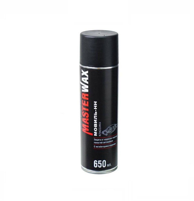 Мовиль Классика MasterWax аэроз. 650 мл (12шт/кор)