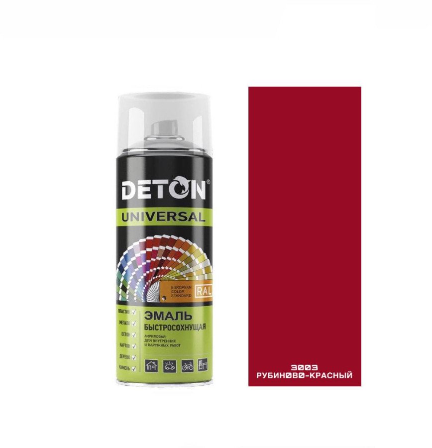 RAL3003 рубиново-красный, акриловая эмаль-спрей DETON UNIVERSAL RAL, 520мл