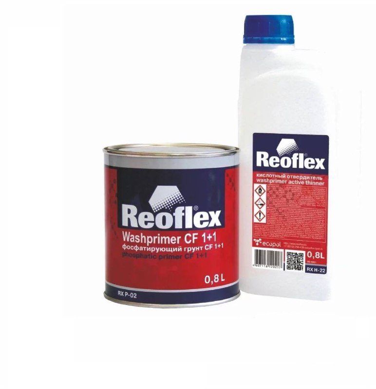 Комплект Грунт 2К фосфатирующий (0,8л) REOFLEX + отвердитель кислотный для грунта 0,8л