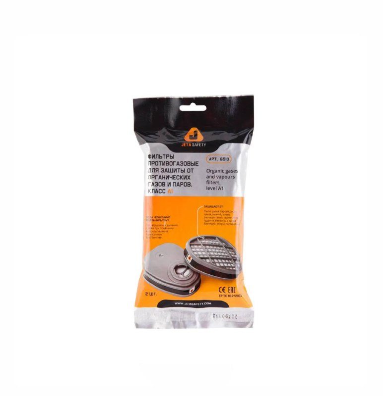 6510 Фильтр для защиты от органических газов и паров А1 (комплект 2 штуки) (30 компл/кор)