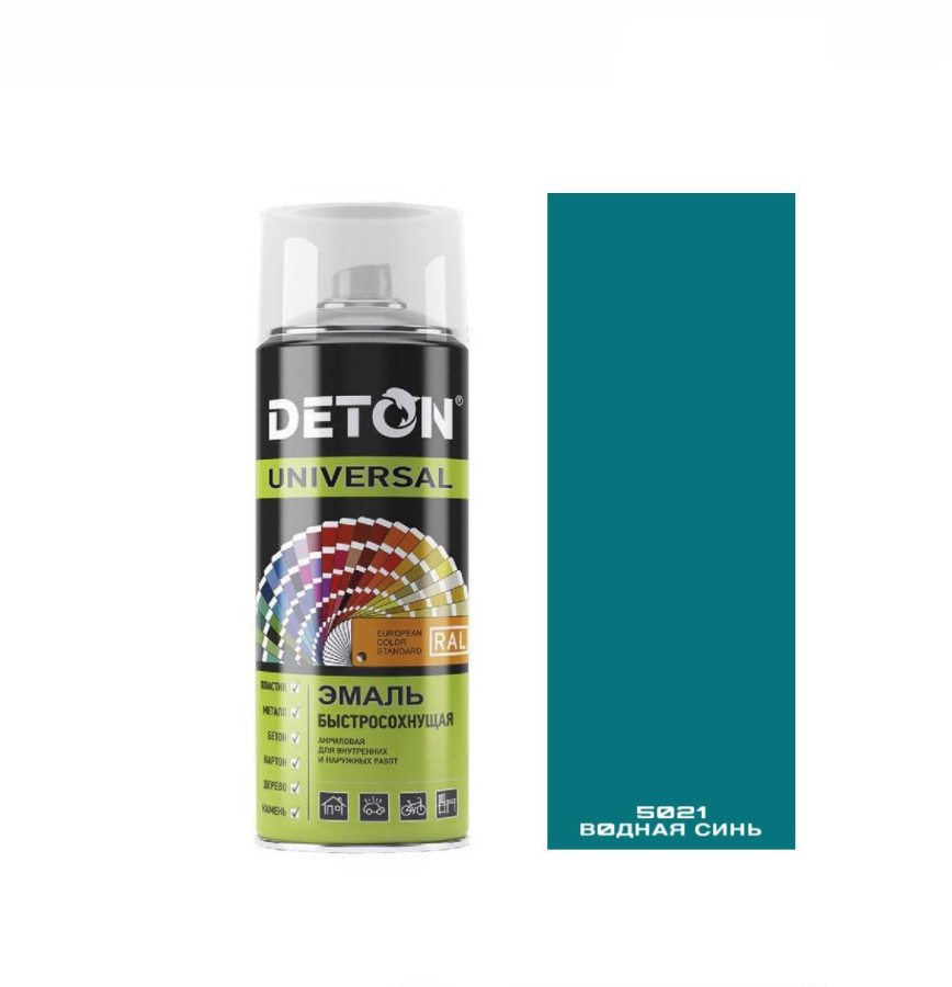 RAL5021 Водянисто-синий, акриловая эмаль-спрей DETON UNIVERSAL RAL, 520мл