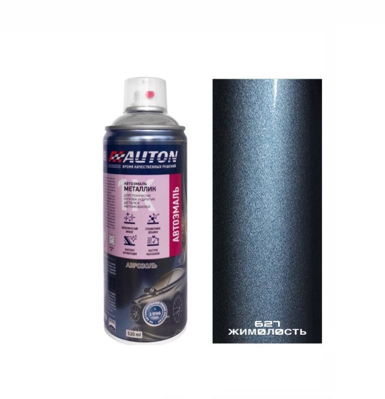 627 жимолость эмаль металлик 520мл аэрозоль "Автон"