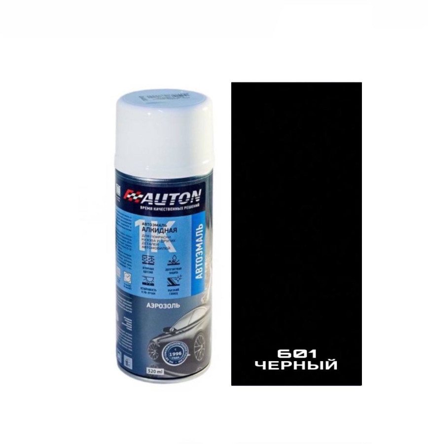 601 чёрный, Автоэмаль-спрей Автон, уп. 400 мл