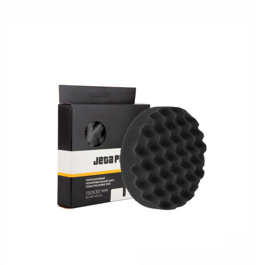 5873313 Мягкий финишный поролоновый полировальный диск, поверхность рифлёная, цвет ЧЕРНЫЙ 150x30мм J