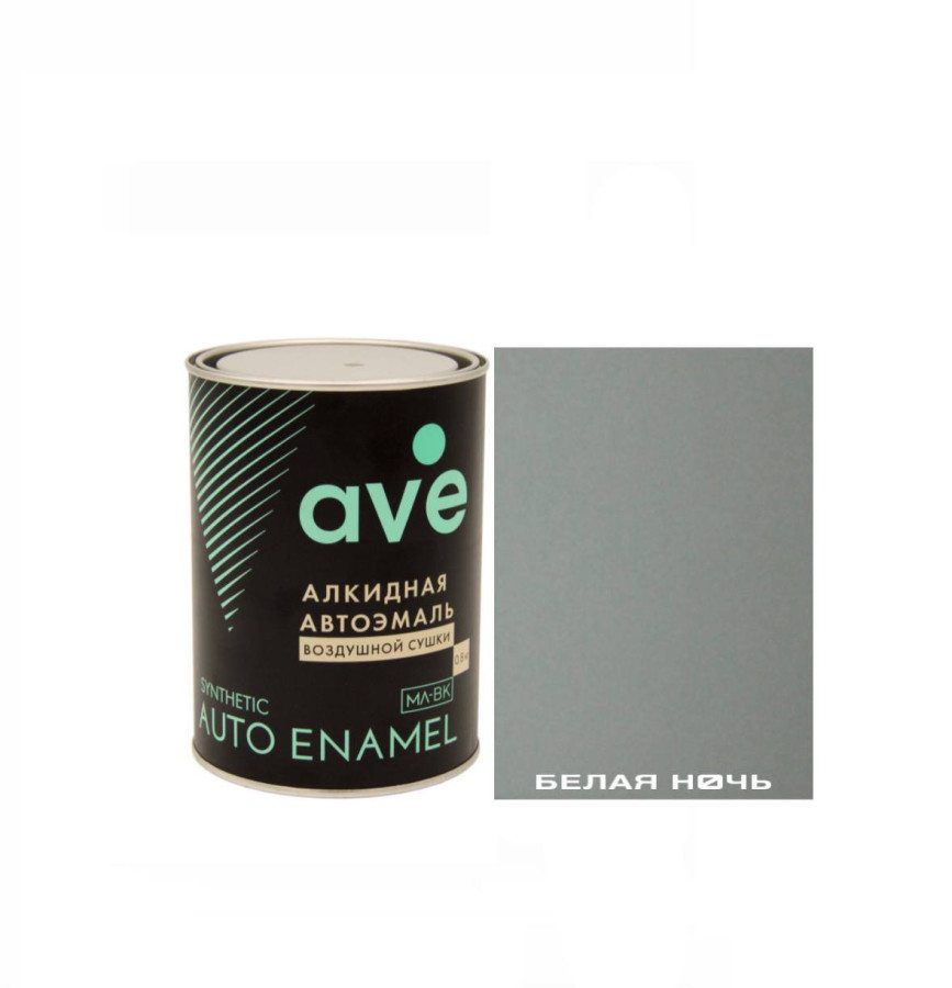 ,,AVE,, МЛ ВК Белая ночь (0,8) 14 шт/кор.