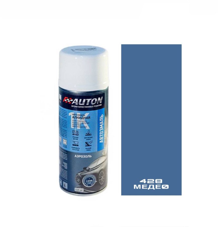 428 Медео эмаль 520мл аэрозоль "Автон"