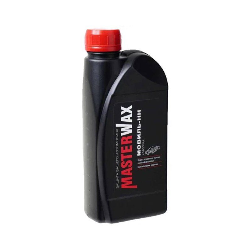 Мовиль Классик MasterWax канистра 1,0л