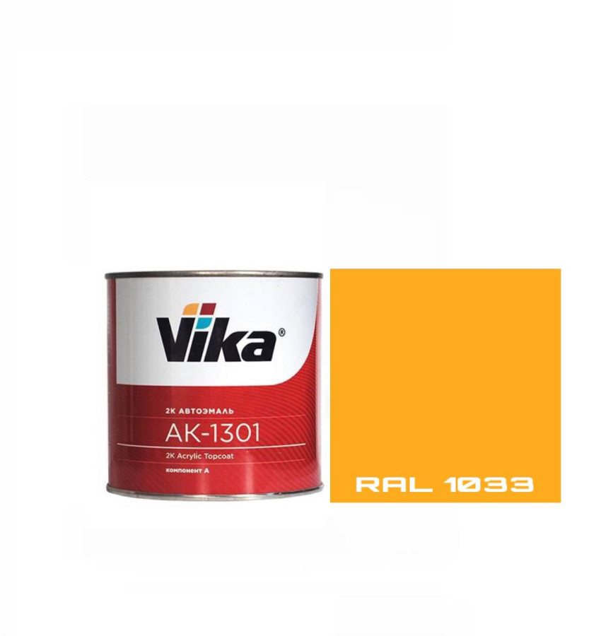 RAL 1033 Эмаль VIKA-акрил 1301 Желтый георгин 0,85кг