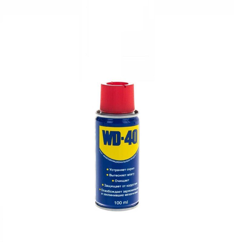 WD-40 универсальная смазка-спрей 100мл