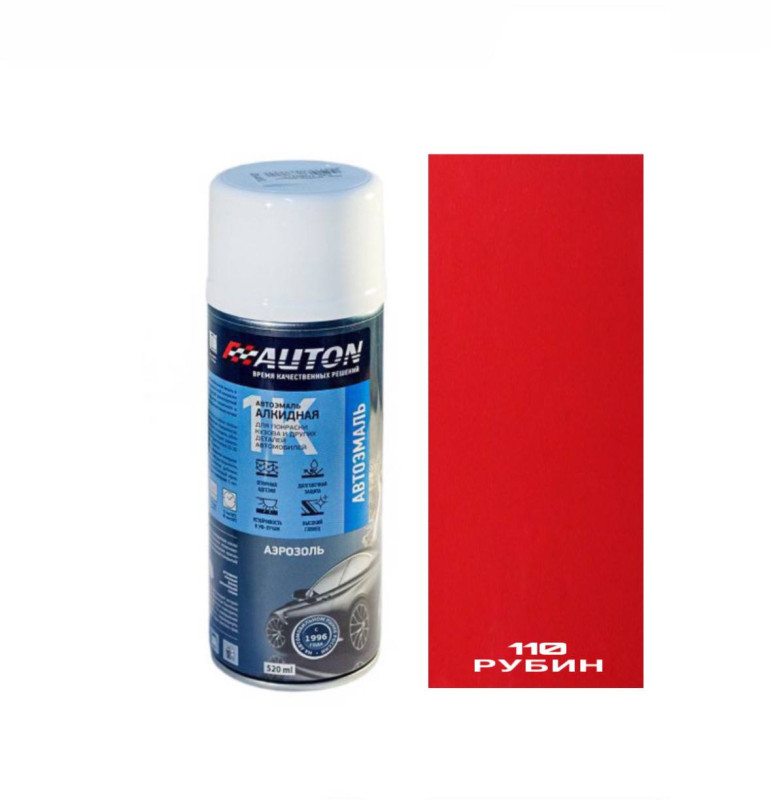 110 рубин эмаль 520мл аэрозоль "Автон"