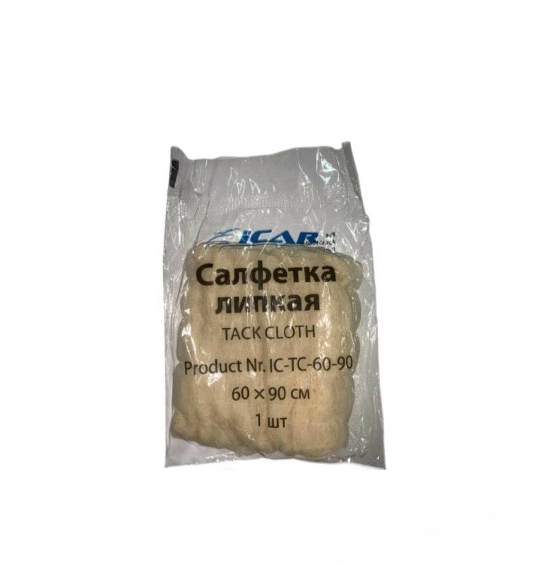 Салфетка липкая протирочная 60x90мм ICAR (из кор.)
