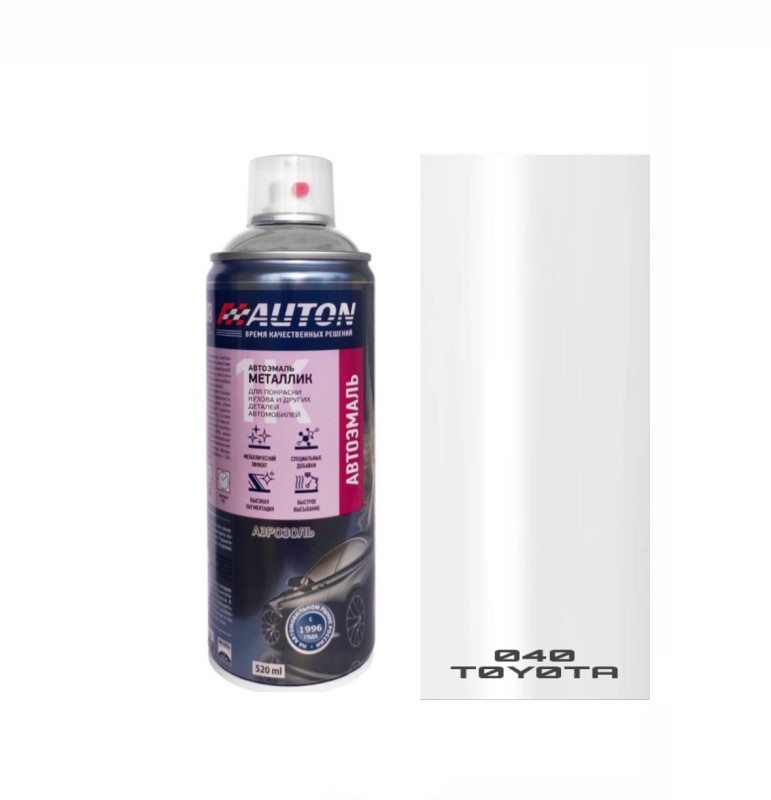 040 тойота эмаль 520мл аэрозоль "Автон"
